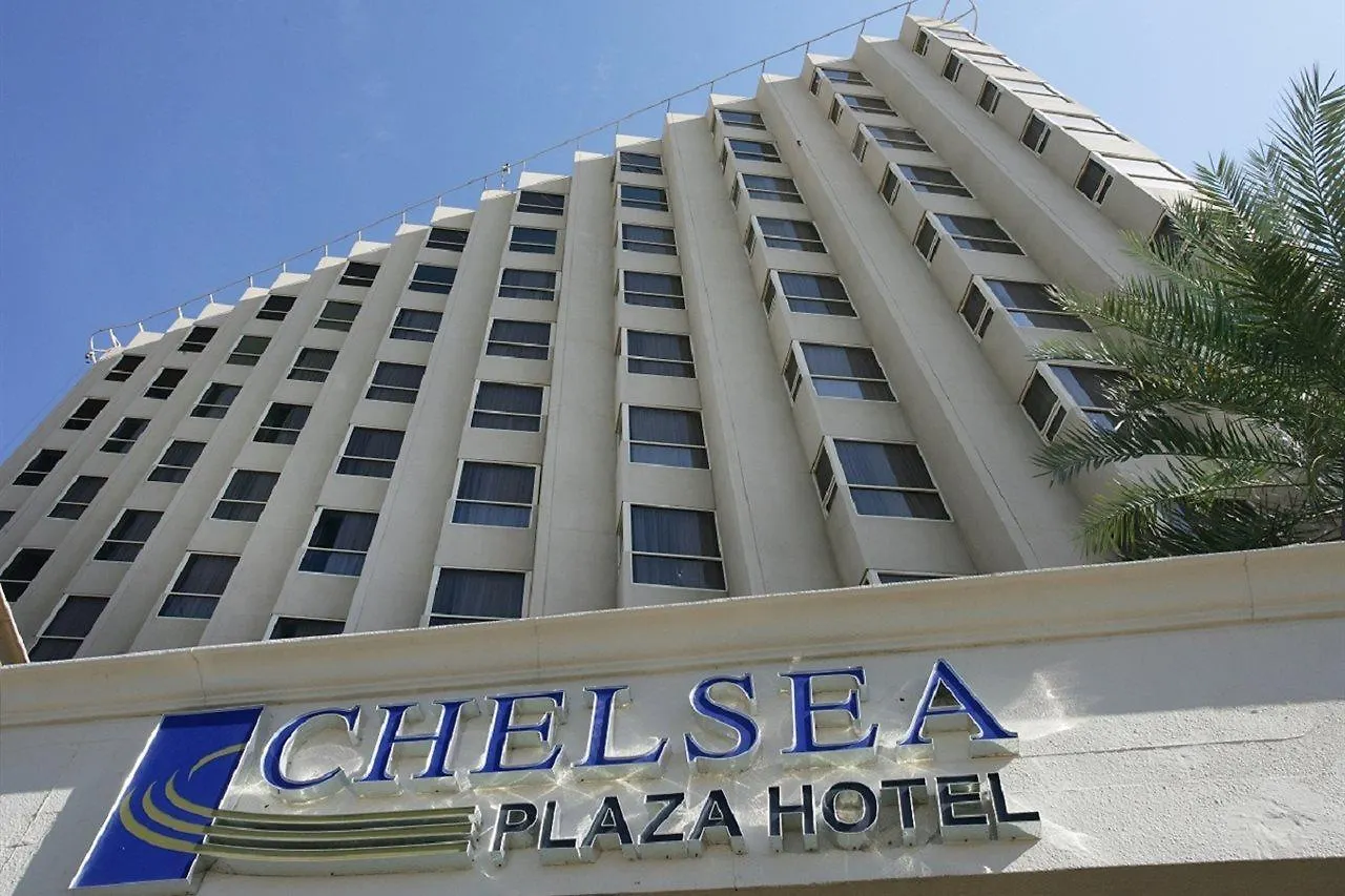 Chelsea Plaza Hotel Dubai