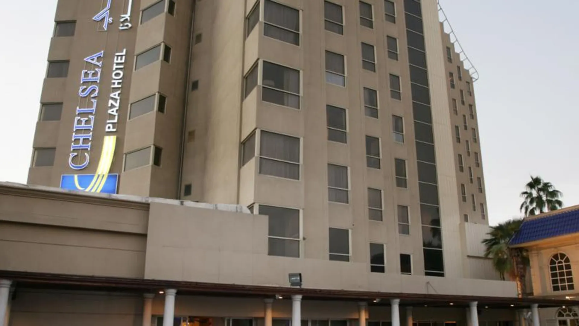 Chelsea Plaza Hotel Dubai 3*,  United Arab Emirates