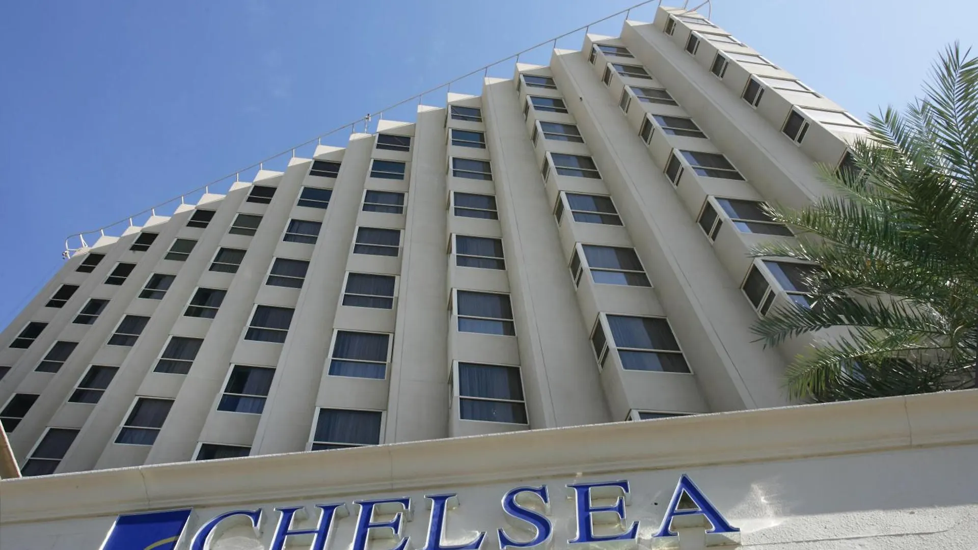 Chelsea Plaza Hotel Дубай